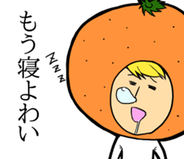 Man to say of Ehime Prefecture dialect sticker #11862723