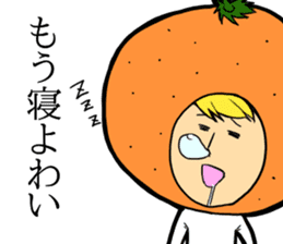 Man to say of Ehime Prefecture dialect sticker #11862723