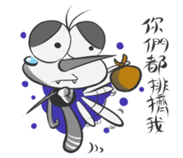 da Vinci sticker #11862769