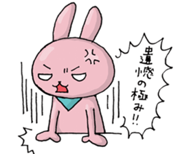 glider works sticker (MAX ver.) sticker #11863021