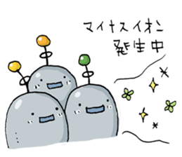 glider works sticker (MAX ver.) sticker #11863041