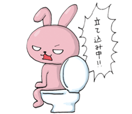 glider works sticker (MAX ver.) sticker #11863047