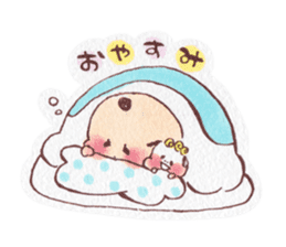 Soreike! Seppuku-Maru sticker #11863177