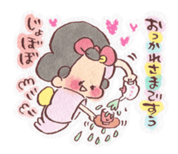 Soreike! Seppuku-Maru sticker #11863178
