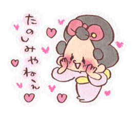 Soreike! Seppuku-Maru sticker #11863179