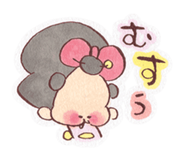 Soreike! Seppuku-Maru sticker #11863180