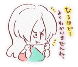 Soreike! Seppuku-Maru sticker #11863182