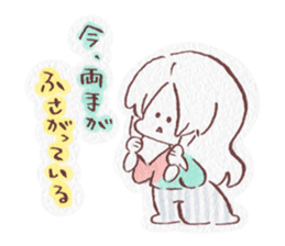 Soreike! Seppuku-Maru sticker #11863184