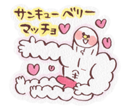 Soreike! Seppuku-Maru sticker #11863185