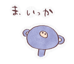 Soreike! Seppuku-Maru sticker #11863186