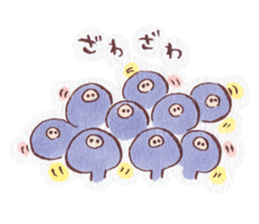 Soreike! Seppuku-Maru sticker #11863189