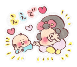 Soreike! Seppuku-Maru sticker #11863194