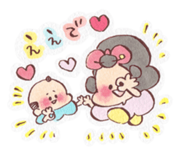 Soreike! Seppuku-Maru sticker #11863194