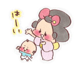 Soreike! Seppuku-Maru sticker #11863195