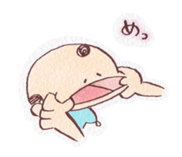 Soreike! Seppuku-Maru sticker #11863201