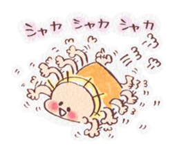 Soreike! Seppuku-Maru sticker #11863202