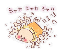 Soreike! Seppuku-Maru sticker #11863202