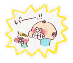 Soreike! Seppuku-Maru sticker #11863204