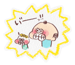 Soreike! Seppuku-Maru sticker #11863204