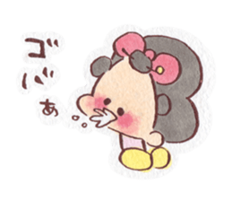 Soreike! Seppuku-Maru sticker #11863205