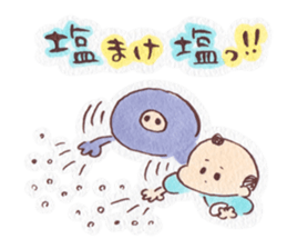 Soreike! Seppuku-Maru sticker #11863209