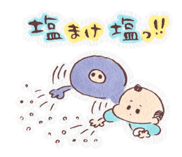 Soreike! Seppuku-Maru sticker #11863209