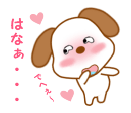 Sticker to send Hana-chan sticker #11863267