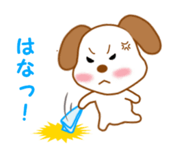 Sticker to send Hana-chan sticker #11863269