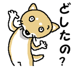 Mr.Shiba 2 sticker #11863377