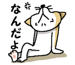 Mr.Shiba 2 sticker #11863379