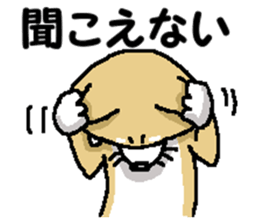 Mr.Shiba 2 sticker #11863380