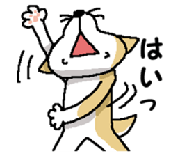 Mr.Shiba 2 sticker #11863383