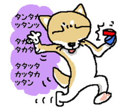 Mr.Shiba 2 sticker #11863386