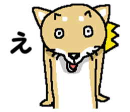 Mr.Shiba 2 sticker #11863388