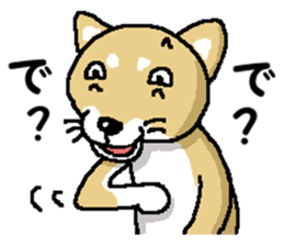 Mr.Shiba 2 sticker #11863389