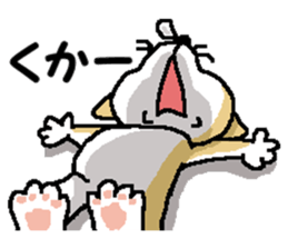 Mr.Shiba 2 sticker #11863392