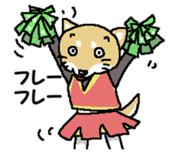 Mr.Shiba 2 sticker #11863396