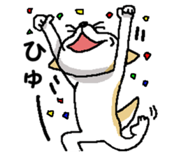 Mr.Shiba 2 sticker #11863397