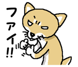 Mr.Shiba 2 sticker #11863398