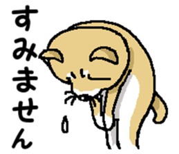 Mr.Shiba 2 sticker #11863399