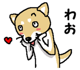 Mr.Shiba 2 sticker #11863402
