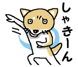 Mr.Shiba 2 sticker #11863403