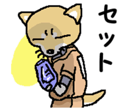 Mr.Shiba 2 sticker #11863405