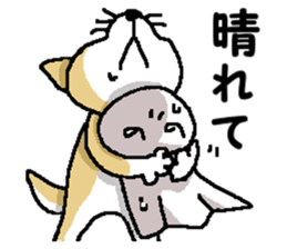 Mr.Shiba 2 sticker #11863408