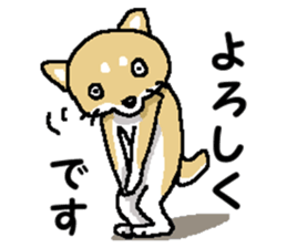 Mr.Shiba 2 sticker #11863412