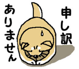 Mr.Shiba 2 sticker #11863413