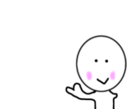 Smile,sometimes serious look sticker #11863623