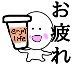 Smile,sometimes serious look sticker #11863630