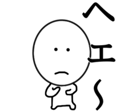 Smile,sometimes serious look sticker #11863636