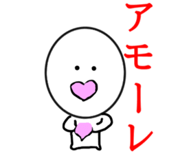 Smile,sometimes serious look sticker #11863637